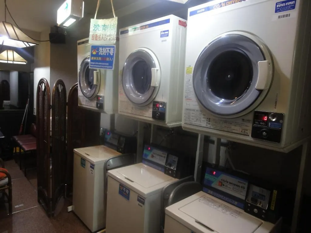 Million City Business Hotel Hiroshima Economy hotel