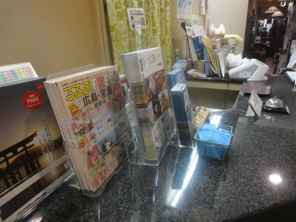 Million City Business Hotel Hiroshima