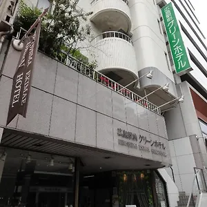 Ekimae Hiroshima